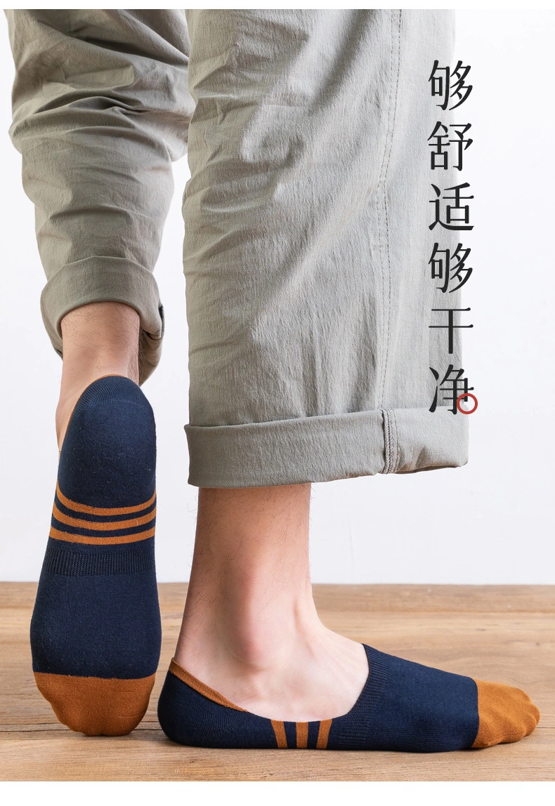 Custom Cheap Cozy Men and Women Solid Colored Cotton Breathable Sports Low Cut Ankle Socks