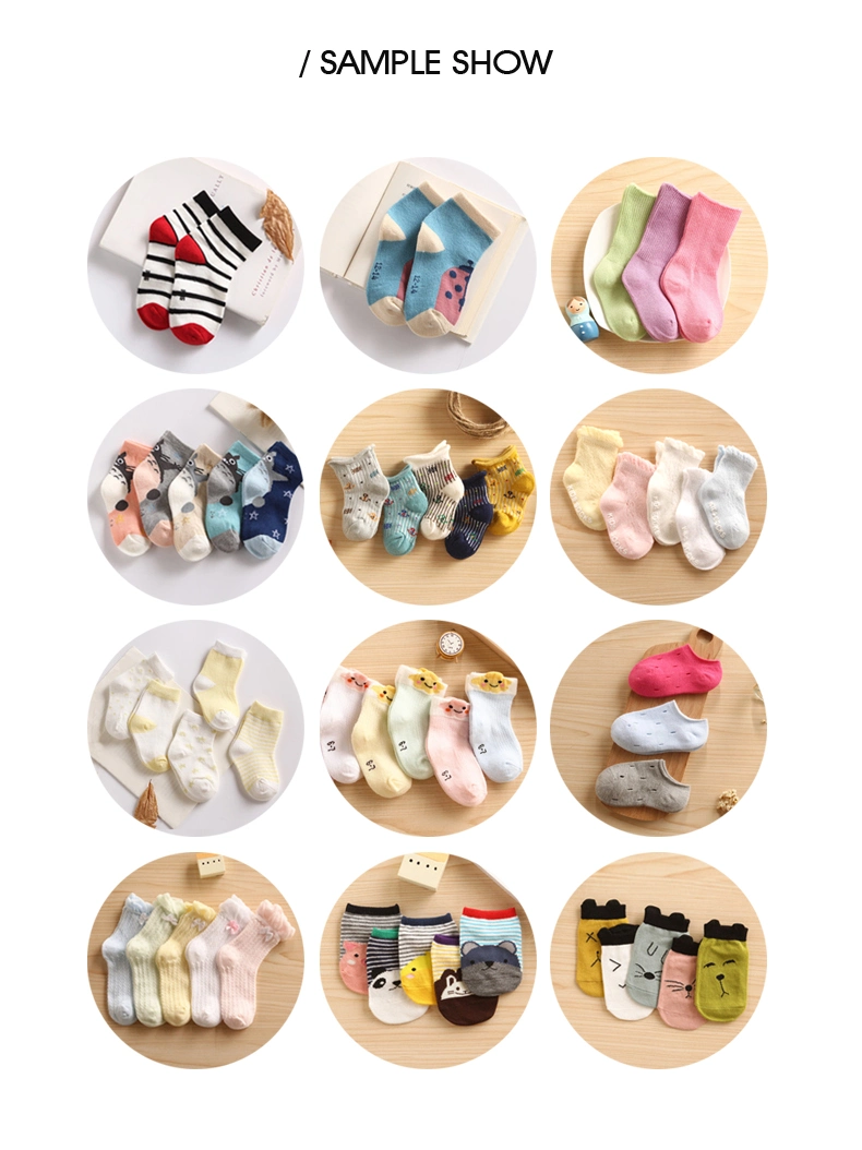 Children′s Lovely Pattern Cotton Tights